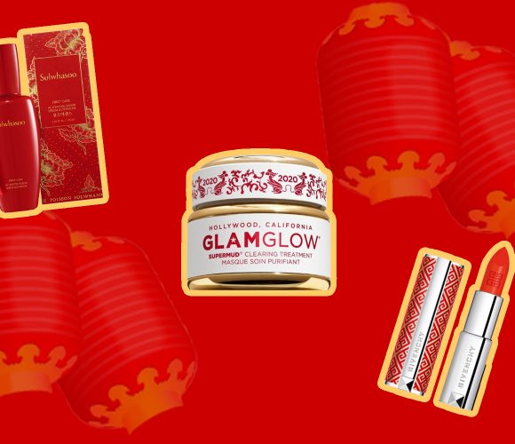 8 Limited Edition Lunar New Year Beauty Products For 2020 - Cityline